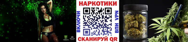 Цена Талица КОКАИН  Меф мяу мяу  ГАШ  АМФ  Бошки Шишки  A-PVP 