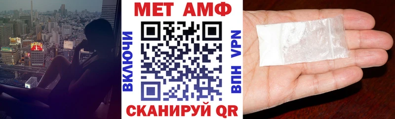 Amphetamine 97%  Талица 