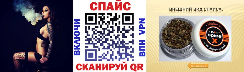 Бутират жидкий экстази  KRAKEN как зайти  Талица 