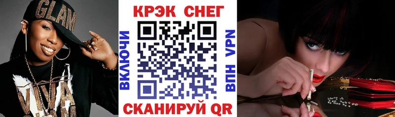 Кокаин Эквадор  Талица 