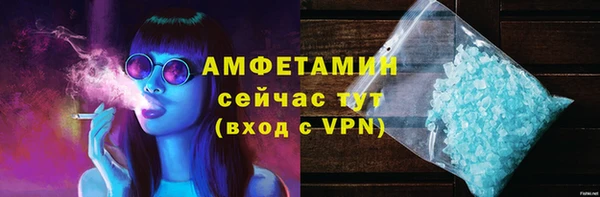 героин Белоозёрский