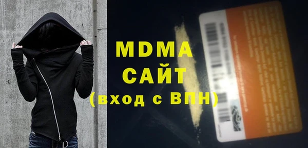 героин Белоозёрский