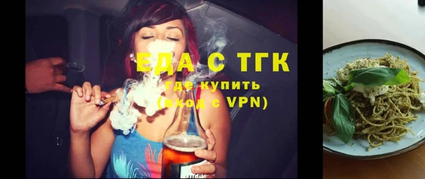 героин Белоозёрский