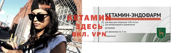 героин Белоозёрский