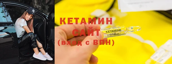 амф Россошь