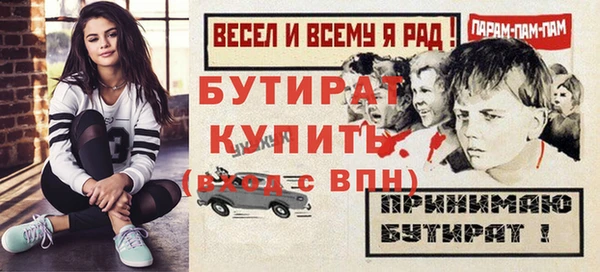 героин Белоозёрский