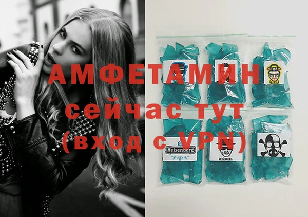 героин Белоозёрский