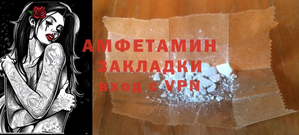 винт Ростов