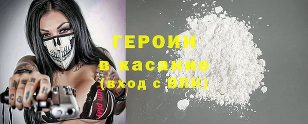 винт Ростов