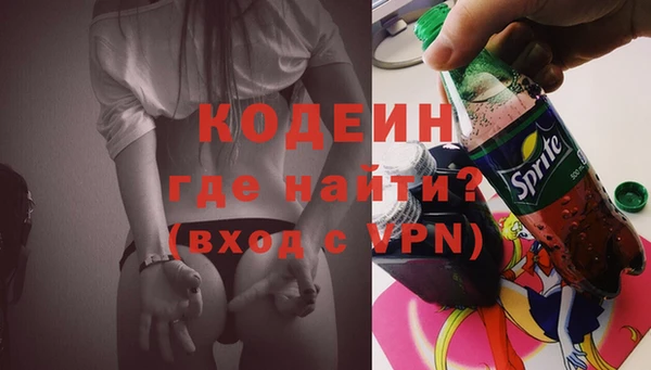 винт Ростов