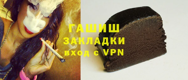 винт Ростов