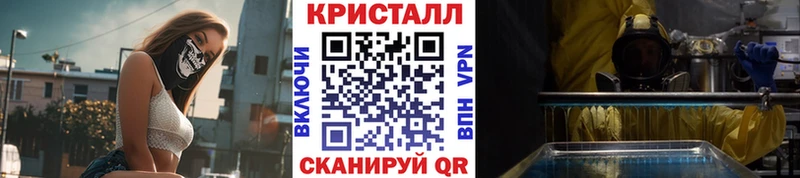 цены наркотик  Талица  Первитин кристалл 