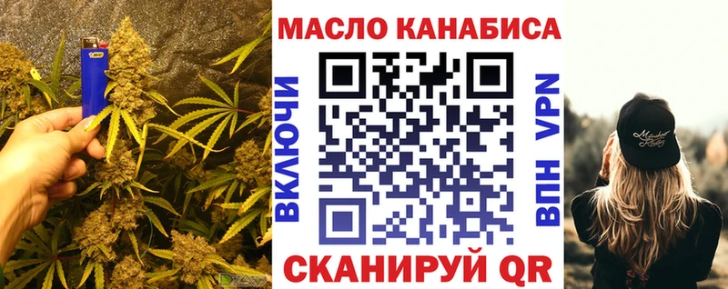Дистиллят ТГК Wax  кракен сайт  Талица  цена  